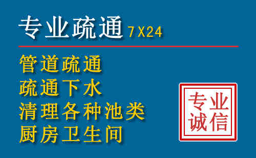 古丈搬家公司提示：夏季高温季节长途搬家的6大常识